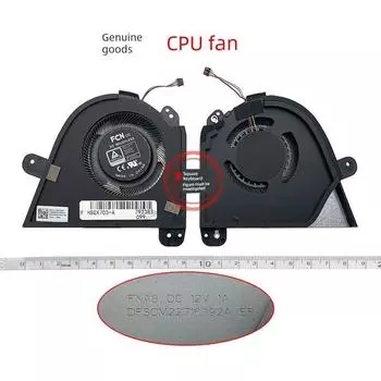Applicable to Asus ASUS ICE Blade 5 plus Rog Gx703 Gx703h Gx703hm Gx703hs Fan [New/WARRANTY 3 months/genuine goods] (CPU fan/1)