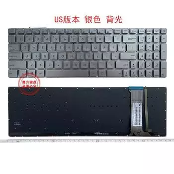 Applicable to Asus ASUS N551jjk/JM N551z Keyboard FX-PRO6300/4200/4720 Zx50v [New] Silver with backlight Official standard