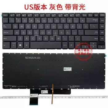 Applicable to Asus ASUS Pro 17 W700gv W700ta W700g1t W700g2t W700g3t Keyboard [New/genuine goods] (Gray/with backlight)