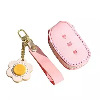 Applicable to Beijing Modern Lead Key Set Female ix35 Lang Moving Name Map ix25 Yuedong Rena Elantra Special Buckle розовый