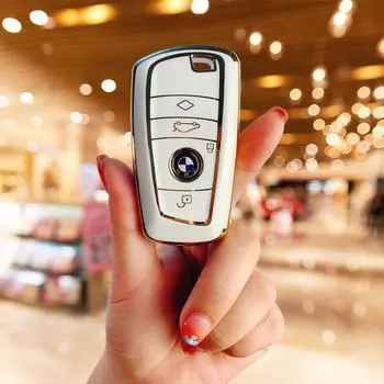 Applicable to BMW key set 3 series gt car 320li three series five series 5 series 4 series 1 series 2 series x3 old high-end buckle