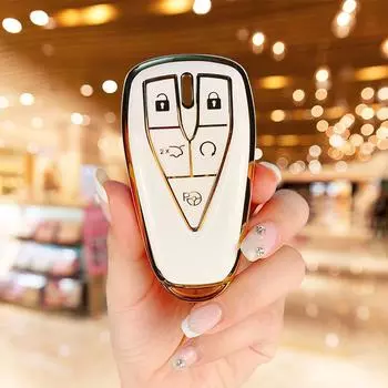 Applicable to Changan cs75plus key set cs55plus unit Yidong univ Auchan x5 car z6 shell uniz