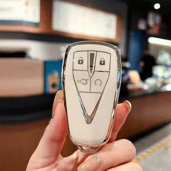 Applicable to Changan cs75plus key set Yidong univ Auchan x5 male unik shell cs55/cs35plus buckle