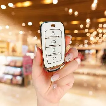 Applicable to Changan cs95 key set cs85Coupe Auchan x7 buckle cs35plus Kesai Pro Kaicheng f70