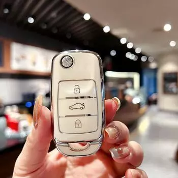Applicable to Changan key set cs75plus bag cs55plus Yidong cs35plus shell x5 Auchan x7unit
