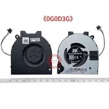 Applicable to Dell Dell Lingyue Inspiron 15-5580 5581 5585 14-5488 5480 Fan [New/1] (Applicable) Fan Number: 0G0D3G