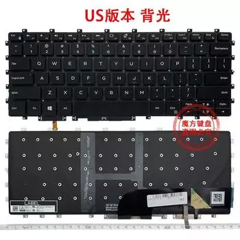 Applicable to Dell Dell XPS 10 XPS 10Z Keyboard XPS 15 9575 7590 M5540 [New/With Backlight] (XPS 15 9575 7590 M5540)