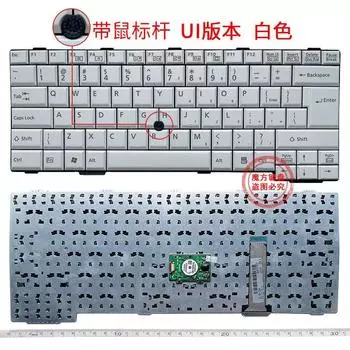 Applicable to Fujitsu SH760 Sh560 Sh761 Sh561 A552 A561/D A561/C Keyboard S561 [New/UI Version] (White) Official standard