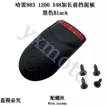 Applicable to Harley Xl883n L Tough Guy XL1200 X48 Dai Na Restoration Front Fender Long Fender Black(With screws)
