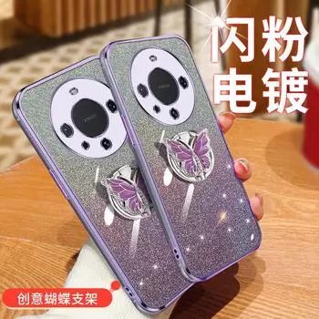 Applicable to Huawei Mate70 mobile phone case Pura70 electroplating gradual change glitter M60 butterfly bracket N12 anti-drop soft cover Mate70 фиолетовый