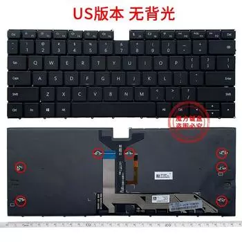 Applicable to Huawei MateBook X New EULD-W29/P Wfh9 Wfe9 Wdh9 Wxx9 Keyboard (With backlight) [new]] EULD-W29 W29P WFH9