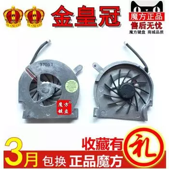 Applicable to IBM T40 T41 T42 T43 T43p Fan Core Laptop Fan Heat Dissipation 99 New]