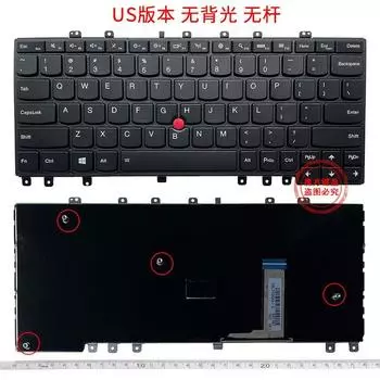 Applicable to IBM ThinkPad Lenovo Yoga S1 Yoga S240 Yoga 12 Notebook Keyboard (No rod/no backlight/new) [new]] Official standard