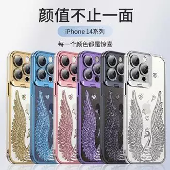 Applicable to iPhone15promax Angel Wings electroplated mobile phone case Apple 14 glitter lens holder 13 soft case iPhone15