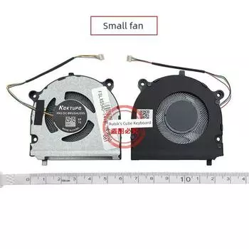 Applicable to Lenovo Yangtian S550-14-ARE S540-14-IWL Thinkbook plus Cooling Fan [New] (applicable/small fan)