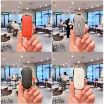 Applicable to Q Jie key set Huawei AITO Q Jie M7 M5 bag m9 car high-end M8 shell buckle for men and women