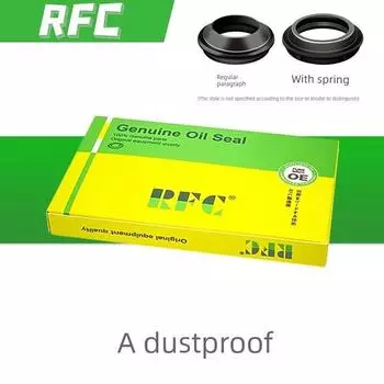 Applicable to Qianjiang Race 600 Race 800 Race 550 Accessories Seal Ring KYB Front Fork Shock Absorber Oil Seal Front Shock Absorber Oil Seal A dustproof 550