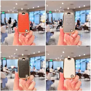 Applicable to Roewe rx5 key set i6 rx8 high-grade 350 Kelaiwei 360 men s i5 car d7 bag rx5plus shell