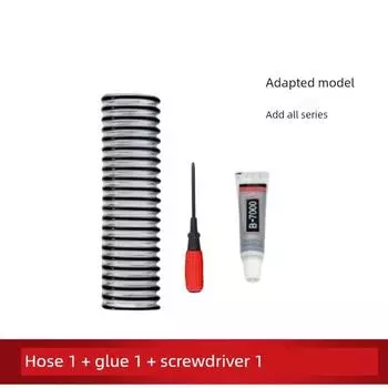 Applicable to TINECO Fuwan Accessories, Chasing Scrubber Floor Brush Connecting Pipe Corrugated Hose Sewage Pipe Threaded Pipe Repair