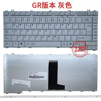 Applicable to Toshiba L301 L522 L516 L523 L517 L521 Keyboard M512 M515 M361 M362 (Grey GR Version) [New]] Official standard