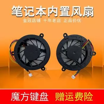 Applicable to Toshiba M300 M330 M331 M332 Fan M333 M335 M336 M337 M338 [New/1]]