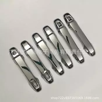 ApplicableNOAH VOXY 80Дверная ручка Гальваническая ручка Защитная крышка Ной Украшение дверной ручки voxy 80Tie Handle