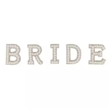 Аппликация с надписью «BRIDE» на английском языке, пришитая на одежду из сверкающих жемчужин и страз