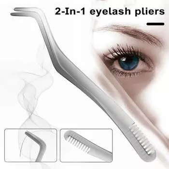 Аппликатор для ресниц из нержавеющей стали, инструмент для точного управления, антикоррозийный, простой в очистке, многофункциональный зажим для накладных ресниц серебряный