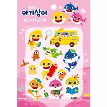 Апрель, Корея Pinkfong Baby Shark Kids, наклейка на тело BS02T, захватывающая школа, популярные корейские игрушки