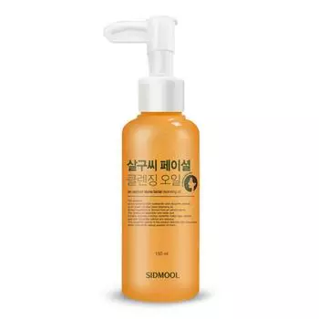 Apricot Seed Facial Cleansing Oil 150ml, 1 unit