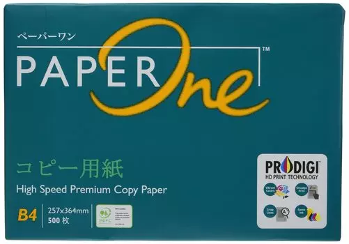 April High White Copy Paper Paper Paper B4 листов x 5 2500 листов Толщина бумаги Подходит для массовой печати Сертификация по нулевому уровню выбросов углерода PEFC