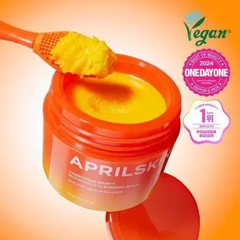 Aprilskin Carotene Cleansing Balm Special Set (+ Nose Toothbrush Free)
