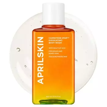 [APRILSKIN] Carrotene IPMP™ Exfoliating Body Wash 300ml