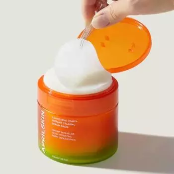 Aprilskin Подушечки для сыворотки Carrotene IPMP Instant Calming Serum Pads 220 мл / 80 подушечек, Увлажнение, Корейская косметика, Kbeauty, образец