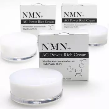 Aprod NMN Крем 3 шт. чистота Сделано летом сухая кожа лица красота увлажняющий крем Кожа стволовые клетки человека APPS NMN Plus (Высокий 99,9% / Япония) (30г/