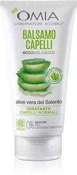 Aprs-shampoing Hydratant L aloe Vera TU прозрачный