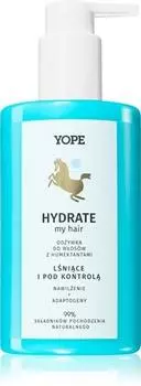 Aprs-shampoing Hydratant TU прозрачный