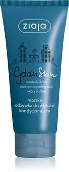 Aprs-shampoing Pour Cheveux Secs TU прозрачный