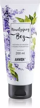 Aprs-shampoing TU прозрачный