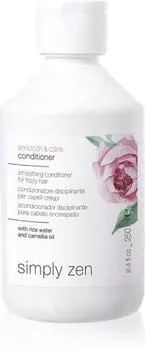 Aprs-shampooing Lissant Anti-frisottis TU прозрачный