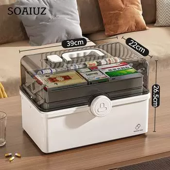 Аптечка Бытовая Медицинская коробка большой вместимости Стоячая коробка для лекарств Для семейного общежития Необходимо многослойное хранение мусора 39*22*26.5cm розовый