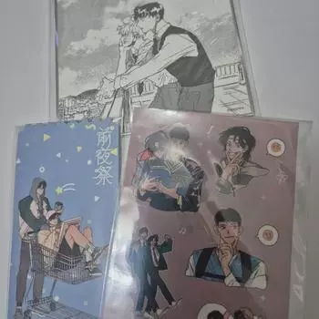 Аптека Yourmana Eve Collaboration Кафе Билет Цветная Бумага Slam Dunk Наклейка Оптом