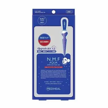 Aqua Ampoule Mask JEX N.M.F