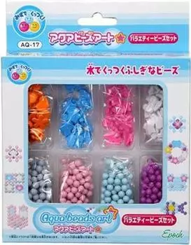 Aqua beads art variety beads set AQ-17