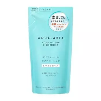 Aqua Label Аква Лосьон (увлажненный) 180 мл сменный лосьон без запаха без спирта без парабенов без красителей без минерального масла