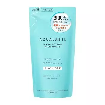 Aqua Label Aqua Lotion 180 мл Сменный лосьон Без запаха Без спирта Без парабенов Без красителей Без минерального масла (увлажненный)