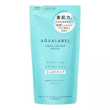 Aqua Label Aqua Lotion 180 мл Сменный лосьон Без запаха Без спирта Без парабенов Без красителей Без минерального масла (освежение)
