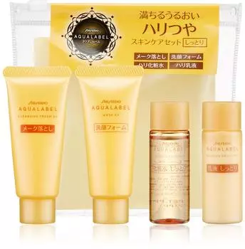 AQUA LABEL BOUNCING SET Крем для снятия макияжа 20г Пенка для умывания с обильной пеной 20г Упругий лосьон 18мл Упругая эмульсия 18мл + + (2) + (2)