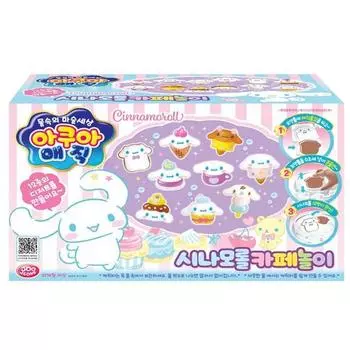 Aqua Magic Cinnamoroll Cafe Play, Jooyoung Aqua Magic Cinnamoroll Cafe Play Популярные корейские игрушки