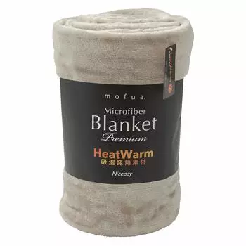 Aqua mofua Blanket Single Winter Greige type Heatwarm Lightweight Warm Mofua Premium Microfiber material Fluffy Comfort you want to miss Machine